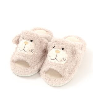 Charmmy the Cat Weight Loss Slippers Gray