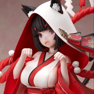 Azur Lane Yamashiro: Bridal Attack! 1/7 Scale Figure