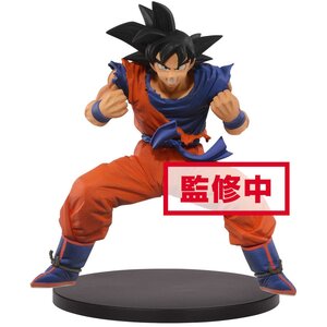 Dragon Ball Super Goku Fes!! Vol. 2 Goku