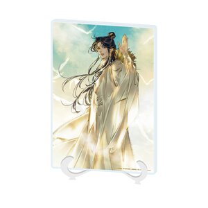 Heaven Official's Blessing A5 Size Acrylic Art Board 01 A