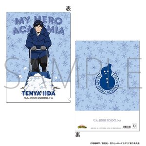My Hero Academia Shoveling Snow Clear File Tenya Iida