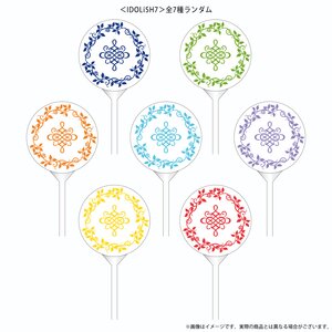IDOLiSH7 the Movie LIVE 4bit BEYOND THE PERiOD IDOLiSH7 Handheld Balloon (1-Pack)