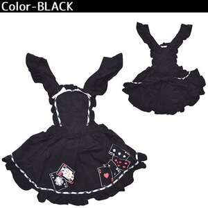 ACDC RAG Playing Card Apron Black