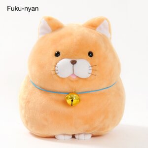 Hige Manjyu Plushies (Big) Fuku-nyan