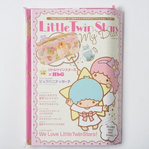 Little Twin Stars My Dear (Mook)
