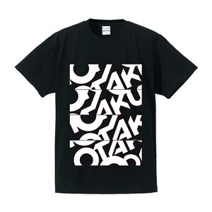 TOM Commemorative 4th Anniversary T-Shirt XL