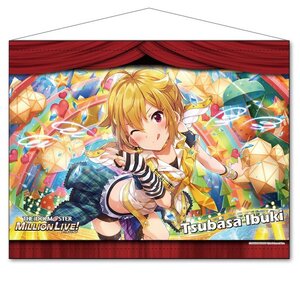 Idolm@ster Million Live! Tsubasa Ibuki B1-Size Tapestry