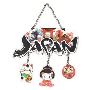 Wooden Hanging Board Japan