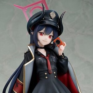 Blue Archive Chiaki 1/7 Scale Figure [Pre-order]