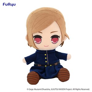 Jujutsu Kaisen Kyurumaru Big Plush Toy Nobara Kugisaki (Re-run) Second Production Run [Pre-order]
