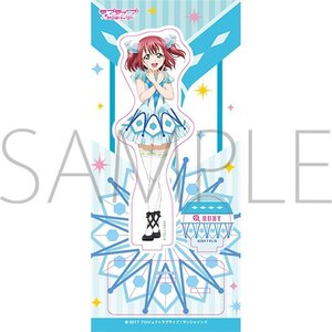Love Live! Sunshine!! (Animation Ver. ) Acrylic Stand Ruby Kurosawa 4th LIVE