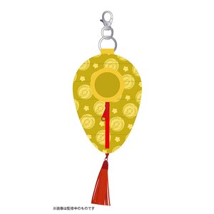 Nendoroid Pouch: Sleeping Bag Touken Ranbu -Online- Kogitsunemaru Ver.