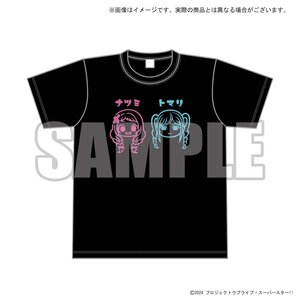 Love Live! Superstar!! 3rd Season Yuigaoka Girls' High School Store Official Memorial Item Vol. 8: Natsumi And Tomari Sisters Oni T-Shirt S