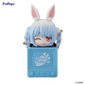 Hikkake Figure Usada Pekora [Pre-order]