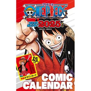 One Piece 2025 Comic Calendar w/ Cards