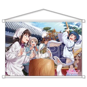 Love Live! Sunshine!! Aqours Dia & Yoshiko B2-Size Tapestry