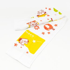 Hakoinu Runner’s Neck Towel