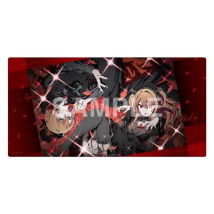 Oshi no Ko Rubber Mat Halloween 2023 Ver.