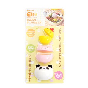 Bento Animal Cups Animals