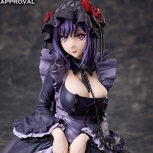 My Dress-Up Darling Marin Kitagawa: Shizuku Kuroe Cosplay Ver. Non-Scale Figure [Pre-order]