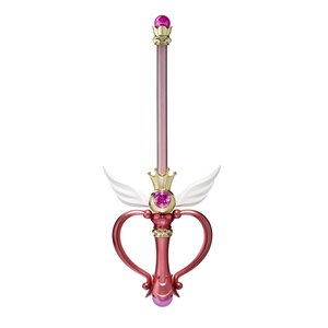 Proplica Sailor Moon Kaleidomoon Scope