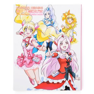 Hisashi Kagawa Toei Animation PreCure Works
