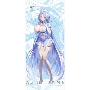 Azur Lane Extra Large Tapestry Alsace: Nurse Ver. [Pre-order]