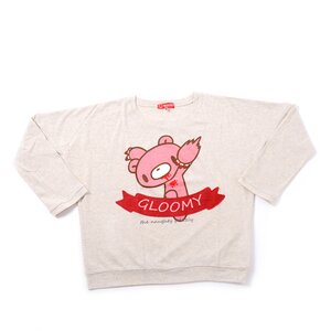 Gloomy Drop Shoulder Pullover Oatmeal