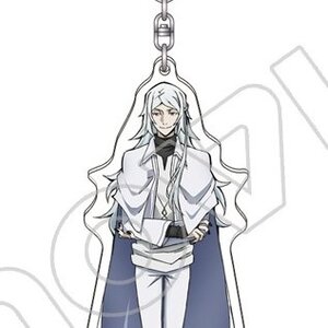Bungo Stray Dogs: Dead Apple Tatsuhiko Shibusawa Full-Body Acrylic Keychain