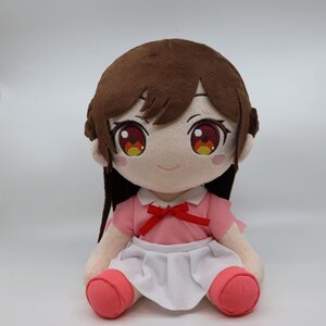 Rent-A-Girlfriend Chizuru Mizuhara Big Plush