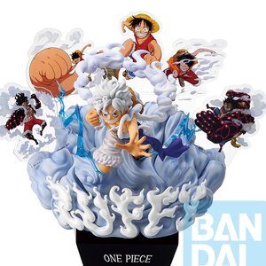 Ichibansho Figure One Piece Monkey D. Luffy Gear 5 Ondimension (Memories Of Adventure and The Shipping Route The Future) [Pre-order]