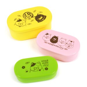 Amuse Characters 3-Piece Lunch Set Hige Manjyu