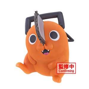 Sofvimates Chainsaw Man Pochita [Pre-order]