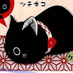 Tsuchineko Wagokoro Plushies (Big) Kuro