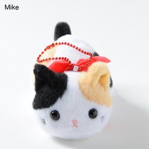 Tsuchineko Buchi Colle Plushies (Ball Chain) Mike