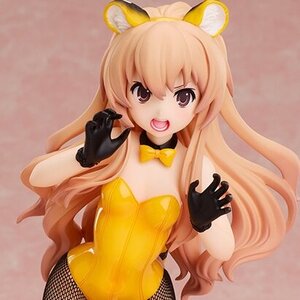 Toradora! Taiga Aisaka: Tiger Ver. 1/6 Scale Figure