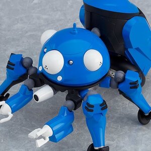 Nendoroid Tachikoma: Ghost in the Shell: SAC_2045 Ver.