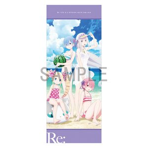 Re:Zero -Starting Life in Another World- Everlasting Summer Big Towel