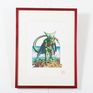 Akira Toriyama Reproduction Art Print - Dragon Ball: The Complete Edition 25