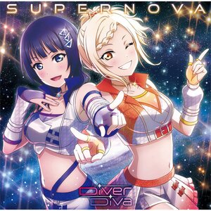 SUPER NOVA | Love Live! Nijigasaki High School Idol Club DiverDiva 1st Single CD