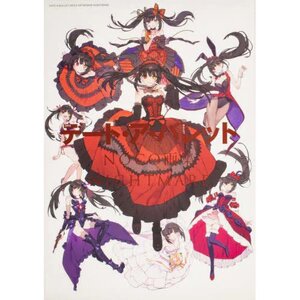 NIGHTMARE: Date A Bullet NOCO Art Works