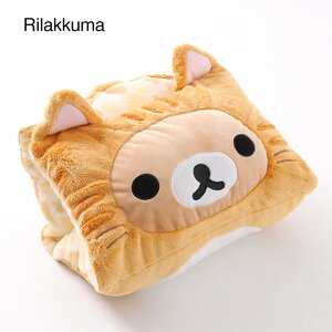Nonbiri Neko Rilakkuma Fluffy 2-Way Cushions Rilakkuma