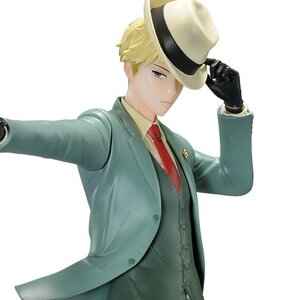 Ichibansho Figure Spy x Family Loid Forger (Extra Mission)