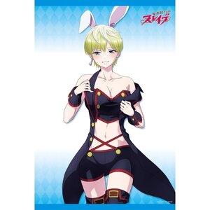 Chained Soldier B2 Tapestry Tenka Izumo: Bunny Ver.