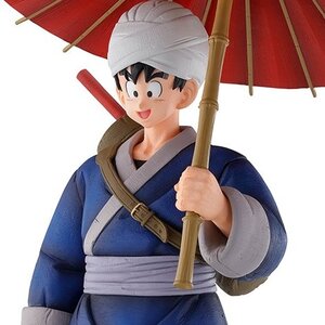 Ichibansho Figure Dragon Ball Son Goku (Fierce Fighting!! World Tournament)