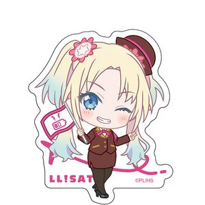 Love Live! Series Asia Tour 2024 Our Story, Our Dreams in Yokohama Sticker Hasu no Sora Jogakuin School Idol Club Rurino Osawa