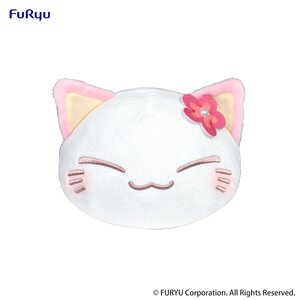 Nemuneko Cat Pastel Color Plush Toy Pink