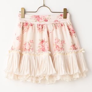 LIZ LISA Bouquet Ribbon Sukapan Skirt  White