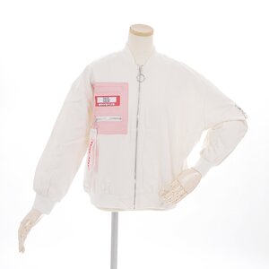 milklim Yancha Girl Jacket White