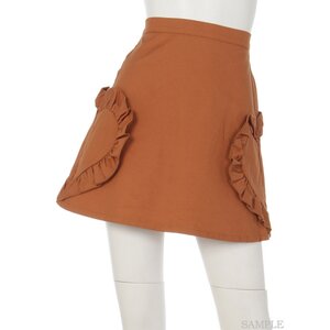 Swankiss Side Heart Skirt Brown